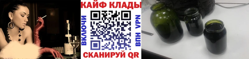 Где найти наркотики Неман COCAIN ГАШИШ ГЕРОИН Канабис