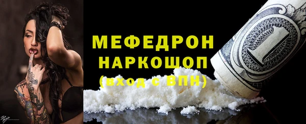 mix Алексеевка