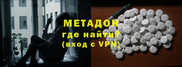 mix Алексеевка