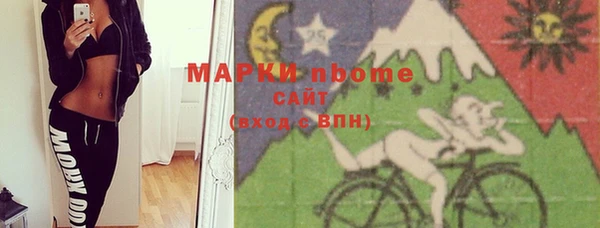 a pvp Алзамай