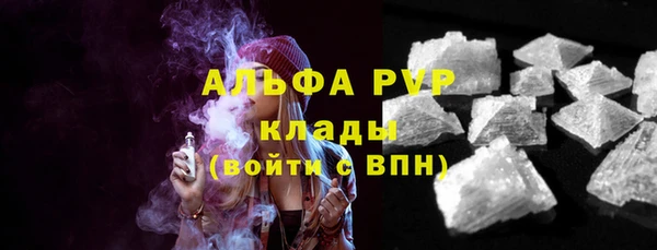 a pvp Алзамай