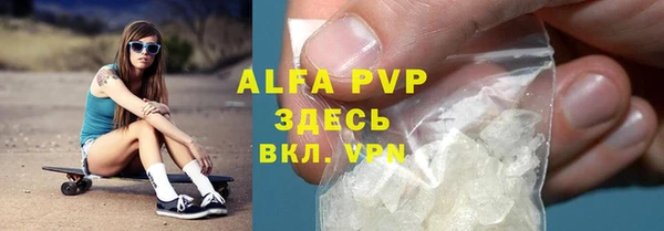 a pvp Алзамай
