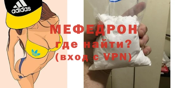 mix Алексеевка