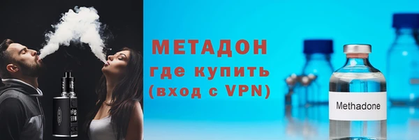 марки lsd Алексин