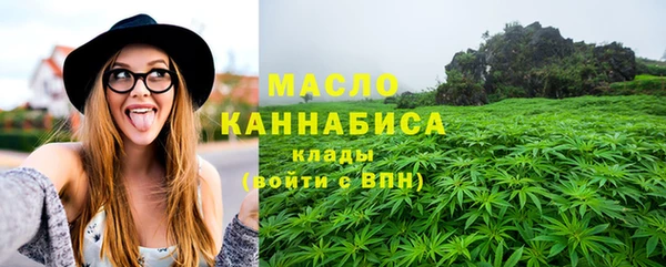 марки lsd Алексин