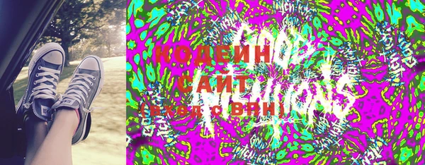 a pvp Алзамай