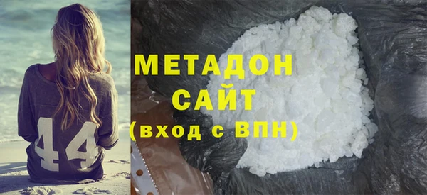 mix Алексеевка