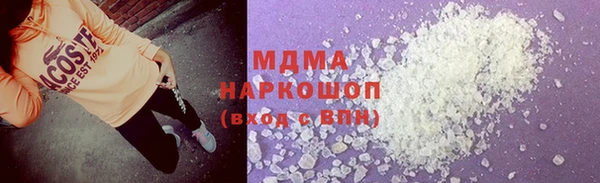 марки lsd Алексин